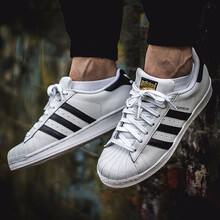 阿迪達(dá)斯（Adidas）板鞋C77124/金標(biāo) 42