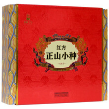 怎么樣,日春,紅茶,日春