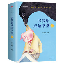 書摘