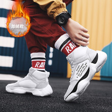 KACHIE男士A28-1白色加毛 42