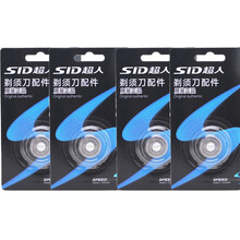 五刀,五刀,超人,超人,怎么樣
