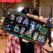 蘋(píng)果7plus限量版