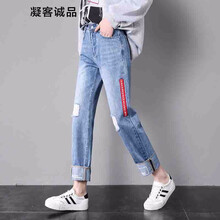 元素,凝客,凝客,新款,樣式,趨勢,筒褲,誠品,誠品,流行