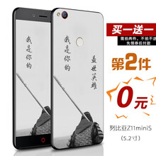 外殼,定義,外殼,手機,手機,定義,怎么樣