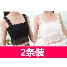 小背心長(zhǎng)款