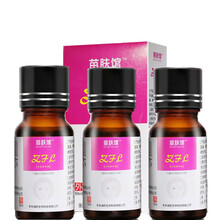 有效去除黑眼圈