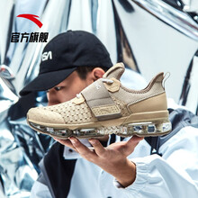 安踏（ANTA）跑步鞋淺褐灰/亞麻灰-3 39，40，41.5，41，42，43