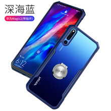 簡約蘋果手機殼，打造精致生活