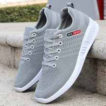 打傘貓男士灰色 HA91 37