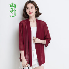 女裝,女裝,時(shí)尚,時(shí)尚,怎么樣