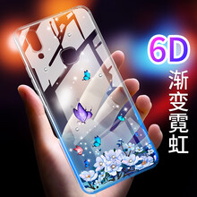 爵士駝（JUESHITUO） Z3/Z3i 手機(jī)殼/保護(hù)套