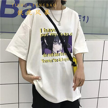 鐵虎風暴（TIEHUFENGBAO） 短袖 男士T恤 佐助（白色） 