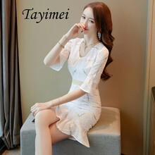 她意美（Tayimei） 純色 荷葉邊，拉鏈，蕾絲 連衣裙