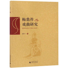 書評(píng)
