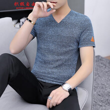 積極自由（ACTIVE LIBERTY） 短袖 男士T恤 藍(lán)色 