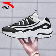 安踏（ANTA）跑步鞋黑/白 44，39