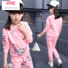怎么樣,狼圖,狼圖,衣服,衣服