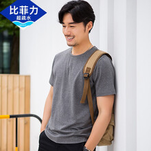 比菲力（BEVERRY） 短袖 男士T恤 男款灰色圓領(lǐng) 