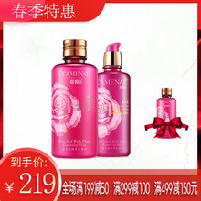玫瑰亮膚爽膚水