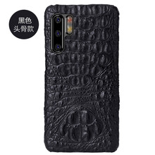 精致真皮保護(hù)套，讓生活更安全