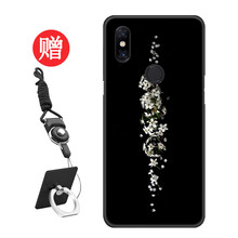 DY 酷聊10 手機殼/保護套