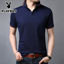 花花公子（PLAYBOY ESTABLISHED 1953） 短袖 男士T恤 9035藏青 