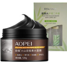 怎么樣,火山,鼻膜,火山