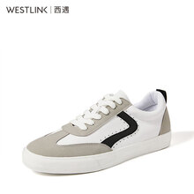 西遇（Westlink）男士白色 44