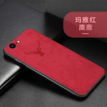 時尚蘋果7殼，讓你愛上職場