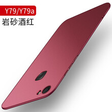 手機(jī)殼viv0