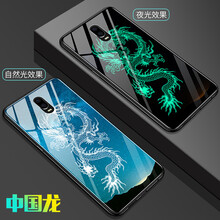 廣弓 oppor17 手機(jī)殼/保護(hù)套