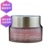 clarins,孕婦,clarins,孕婦,怎么樣