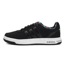 阿迪達(dá)斯（Adidas）籃球鞋AW4380 