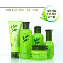 綠茶補水精華