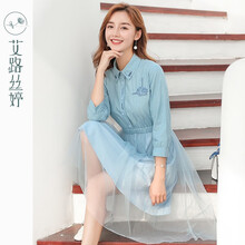 扣子收腰連衣裙