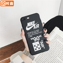 oppoa90手機外殼