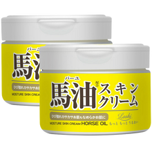 loshi馬油護手霜