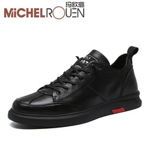 瑪歐璐（MICHEL ROUEN）男士黑色 38