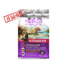 ������YEASA�� ţ���ζ��Ȯ���� ��Ȯ��2.5kg