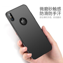 殼子,殼子,怎么樣