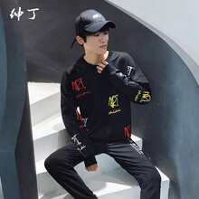 紳?。⊿HENGDING） 長袖 男士T恤 黑色 XL，L，XXL，XXXL，M