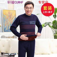 CUWHF 長(zhǎng)袖 男士T恤 男士藏青2中領(lǐng) M