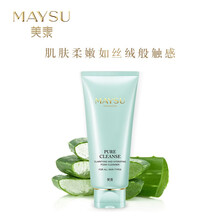 美素（MAYSU）潔面霜/膏 50G