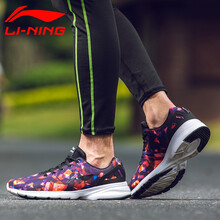 李寧（LI-NING）跑步鞋橙色/新基礎(chǔ)黑（網(wǎng)織革面） 