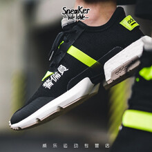 阿迪達(dá)斯（Adidas）跑步鞋BD7693 