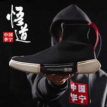 李寧（LI-NING）籃球鞋悟道2.0 標(biāo)準(zhǔn)黑/兔毛灰 