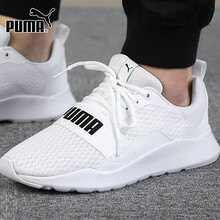 PUMA跑步鞋366970-02 