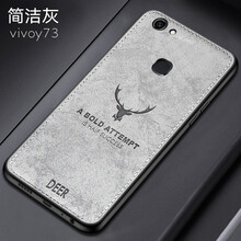 你需要一款蘋果手機(jī)保護(hù)套！