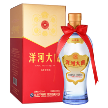 洋河42375ml，375mL及以下 濃香型，濃香