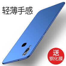 三星9200鋼化膜